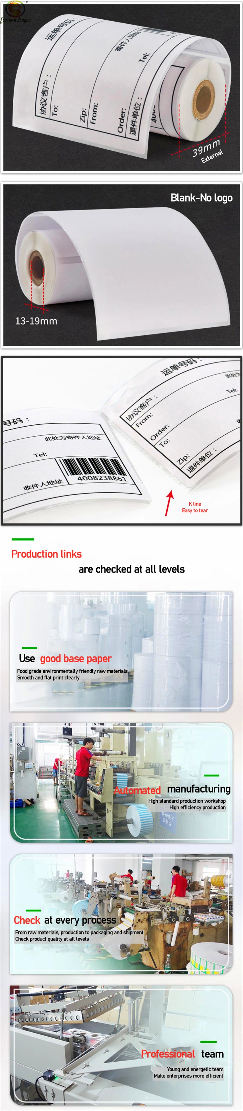 Eco-friendly Wholesale waterproof commodity and logistic color printing label