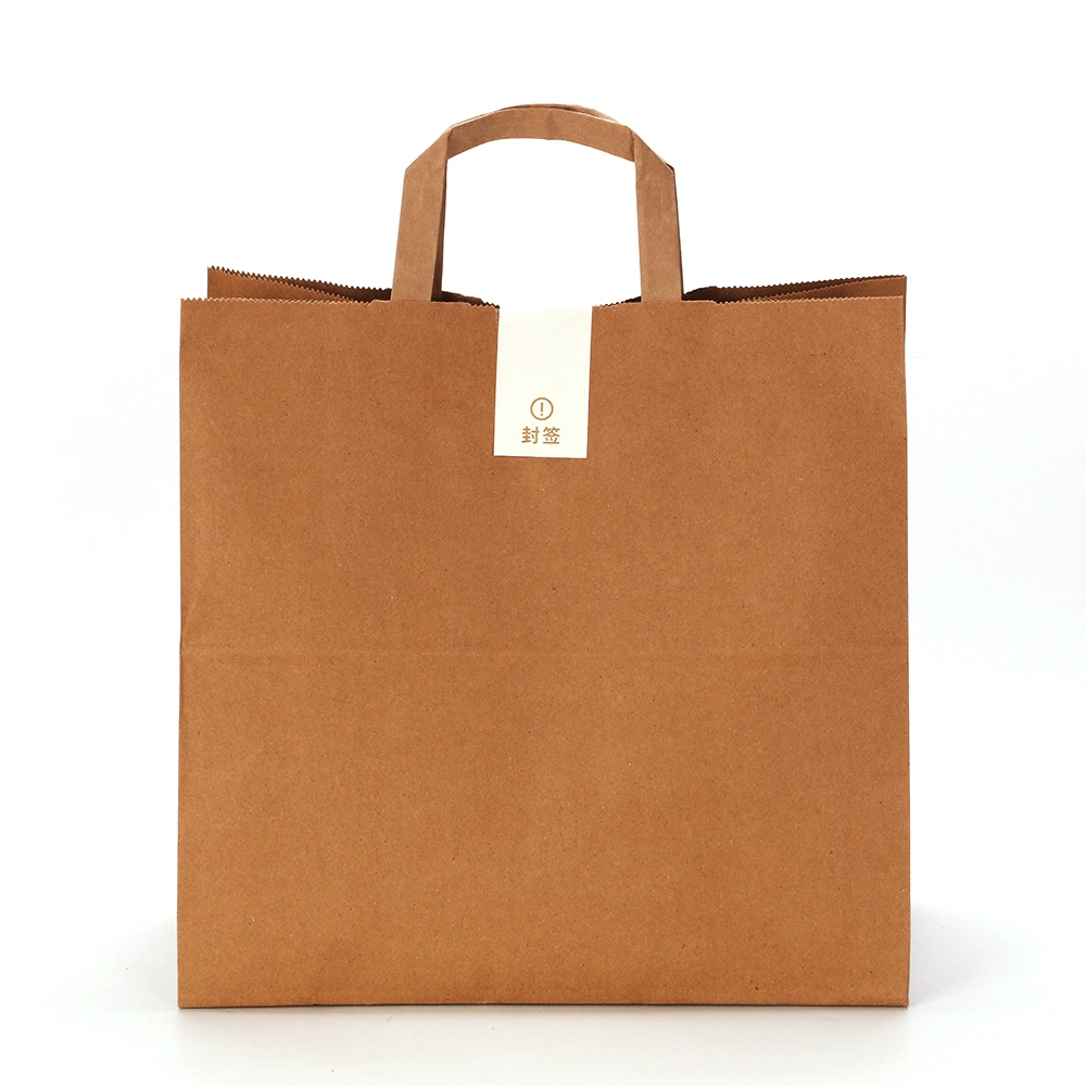 China Factory Fashion Promotional Paper Shopping Bag Custom Kraft Paper Bag